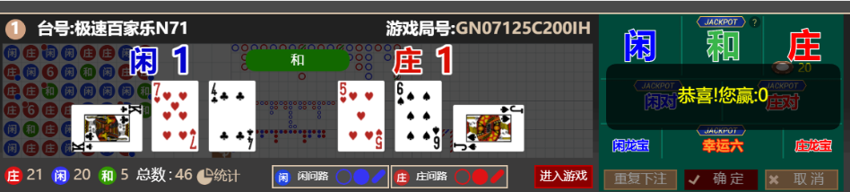QQ_1766225846466.png