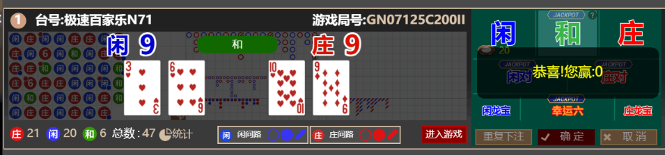 QQ_1766225873924.png