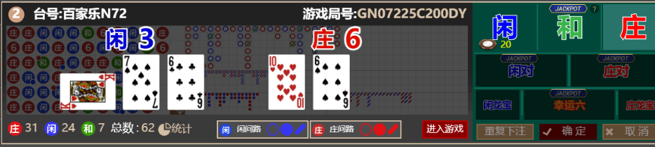 QQ_1766225850198.png