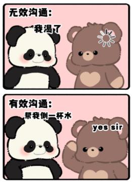 360截图20251221073346081.jpg