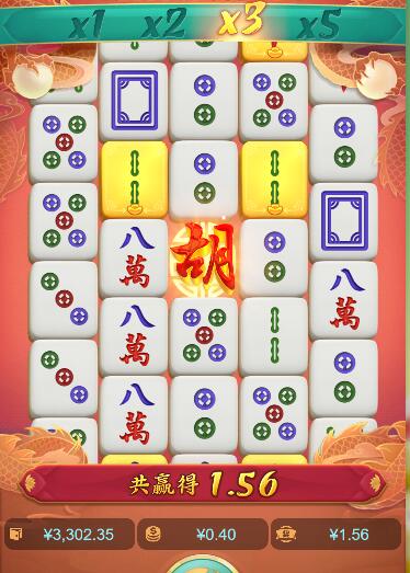 QQ截图20251221073839.jpg