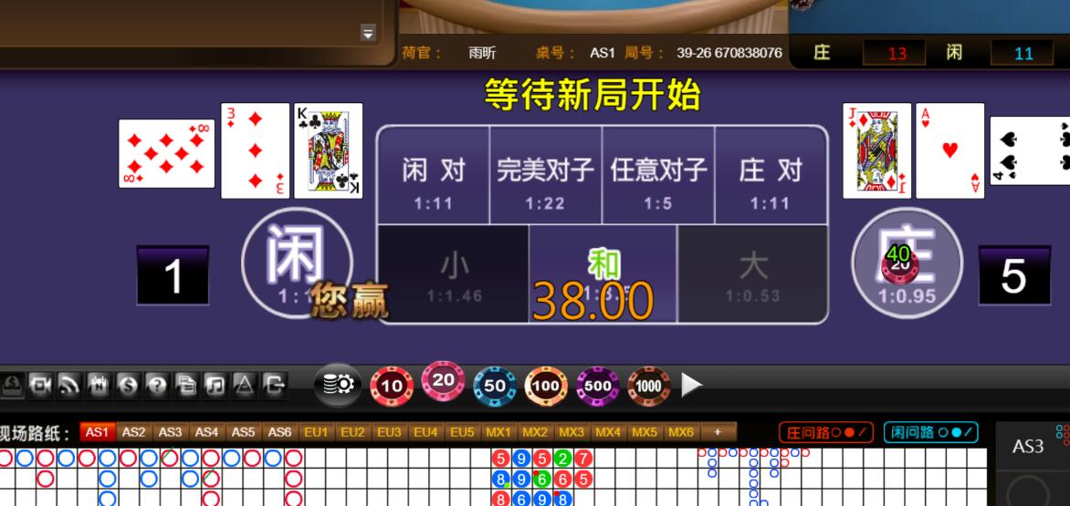 QQ截图20251221092638.jpg