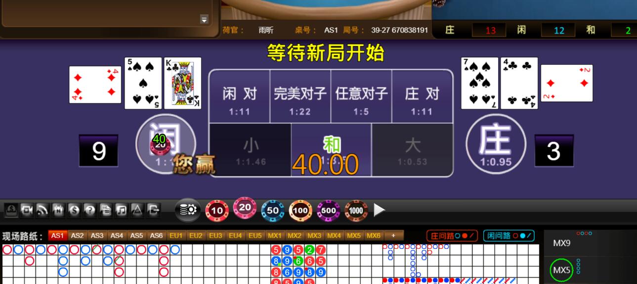 QQ截图20251221092714.jpg