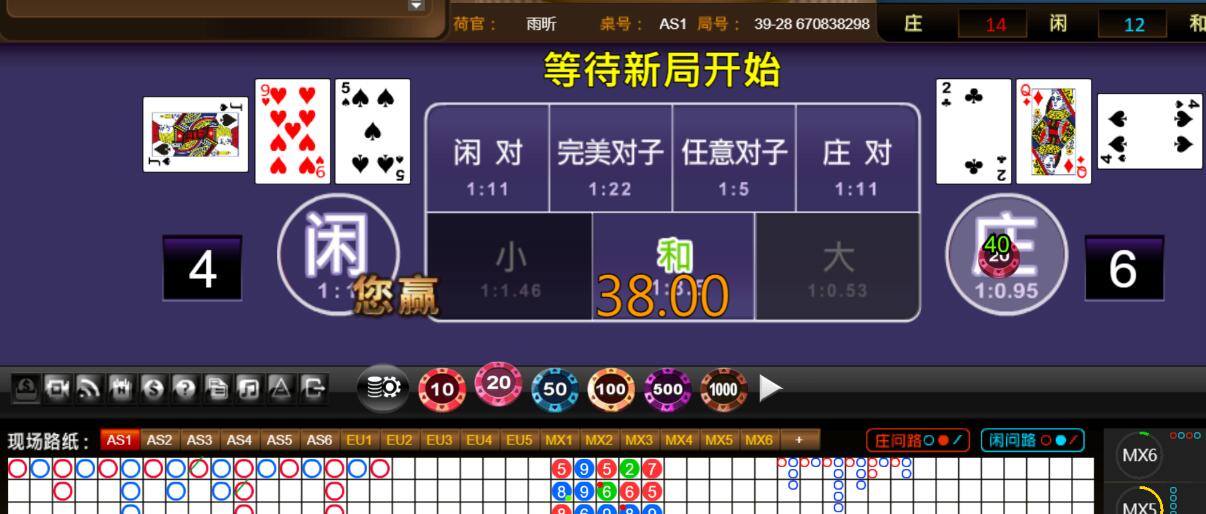 QQ截图20251221092754.jpg