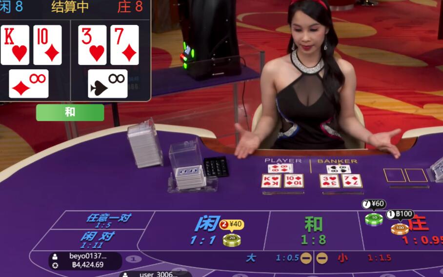 QQ截图20251221093454.jpg