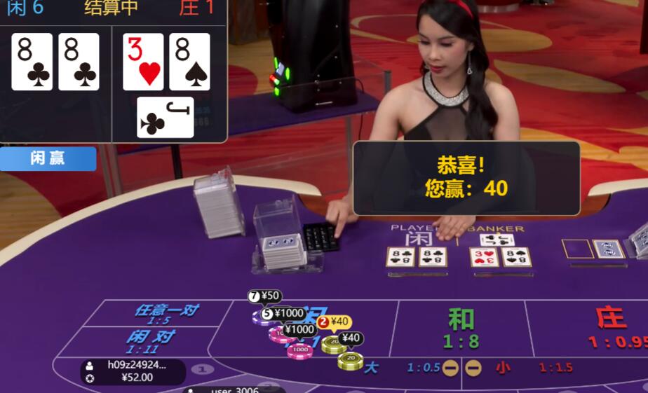 QQ截图20251221093541.jpg