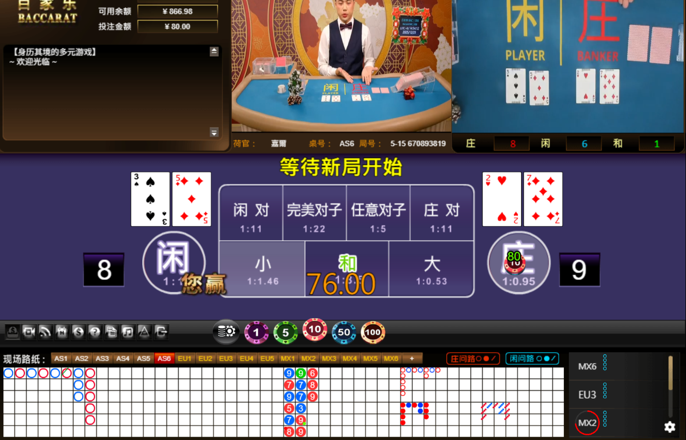 QQ20251221-145419.jpg