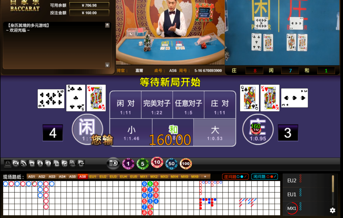 QQ20251221-145454.jpg