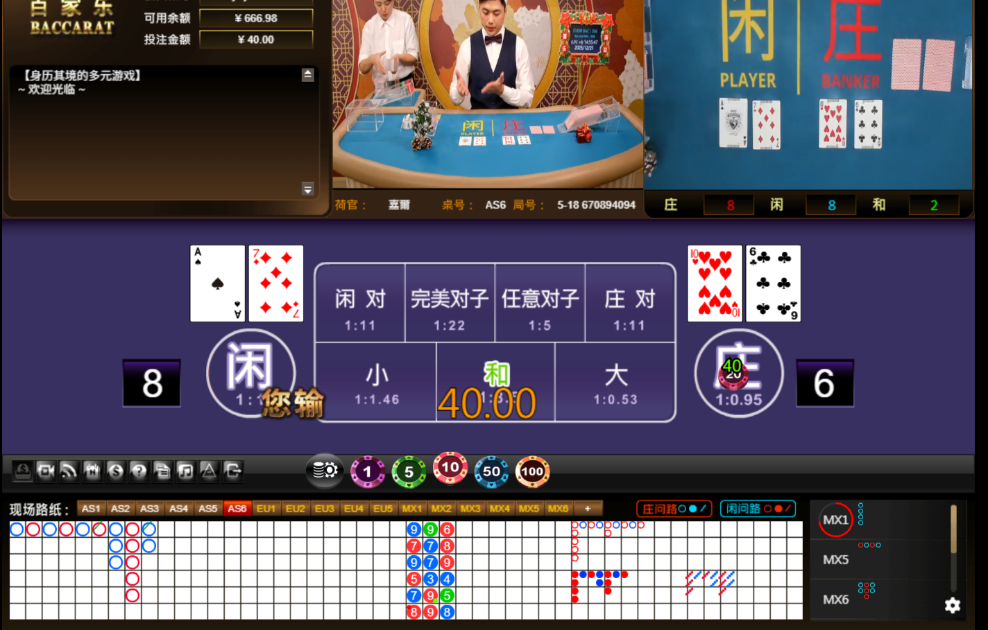 QQ20251221-145553.jpg
