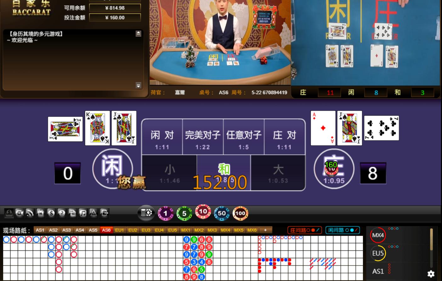 QQ20251221-145754.jpg