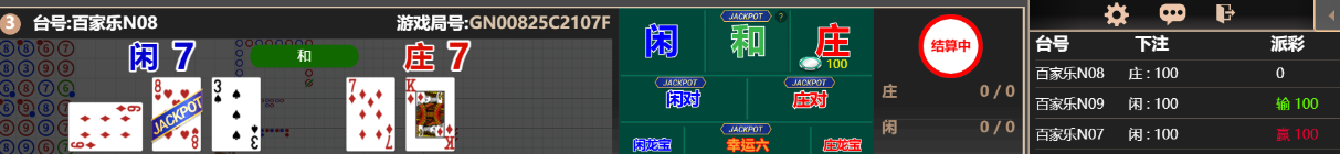 2222.png