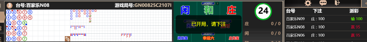 333333.png