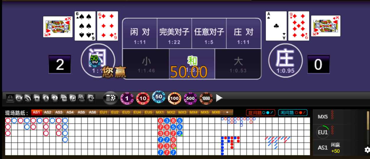 QQ20251221-184408.png