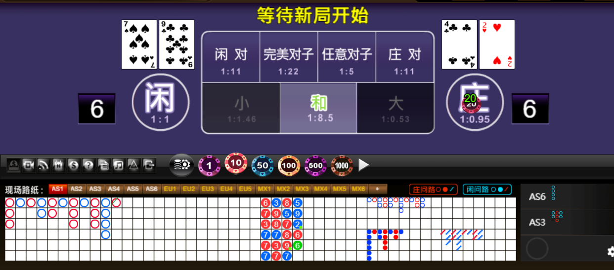 QQ20251221-184507.png