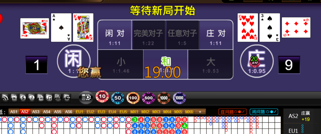 2c087cf4a9cf5076b27442a815ea416a.png