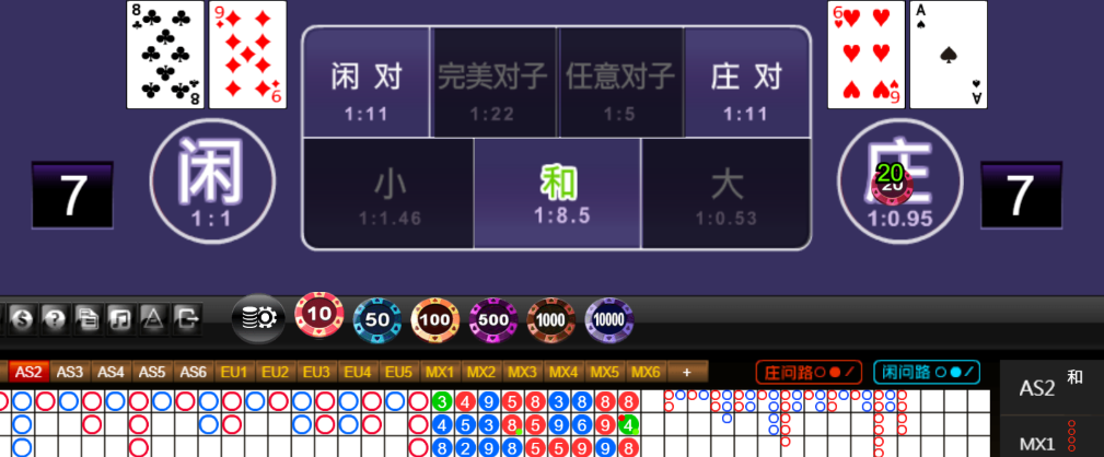 2e5a251a081b258a31985f084a9c2016.png