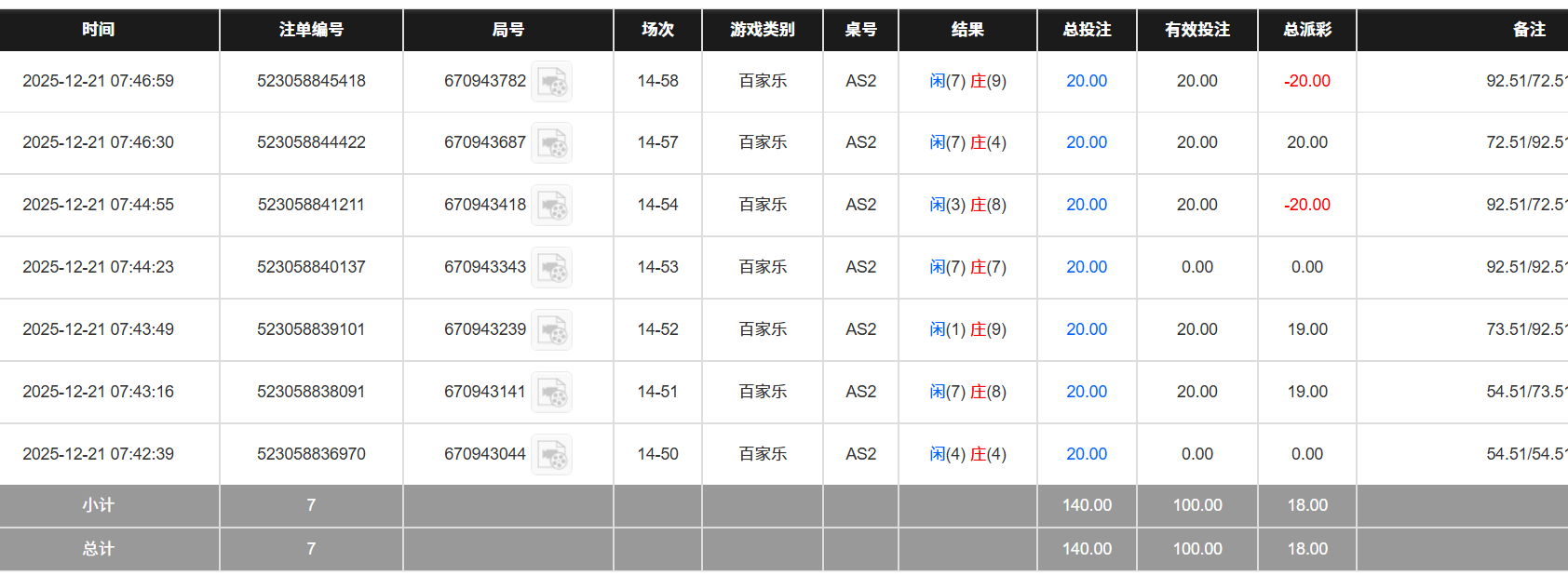 d1d105c3c52f7774311ea83dde579e9c.png