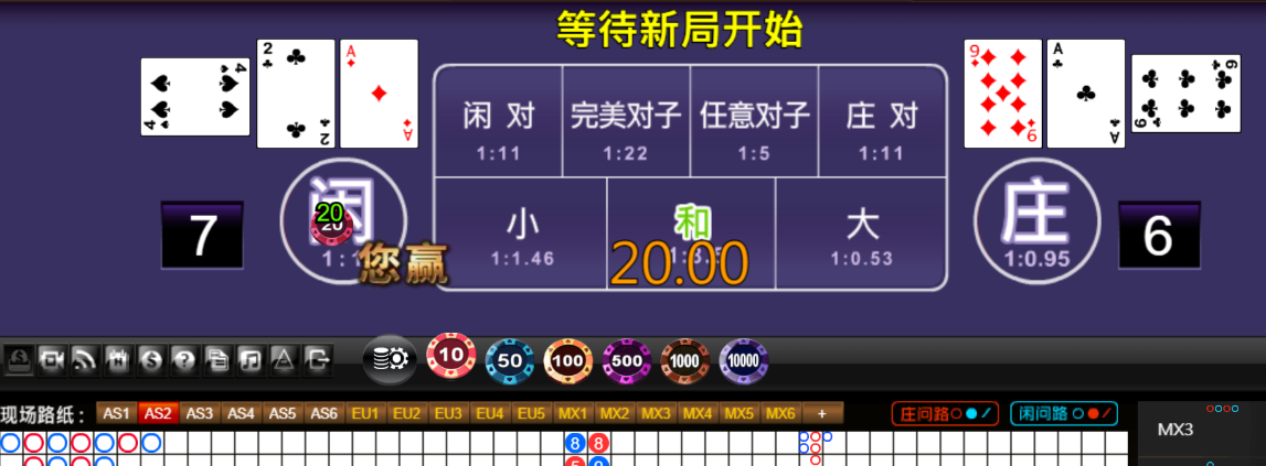 90c9bbafb79949cd37c4c806215c4309.png