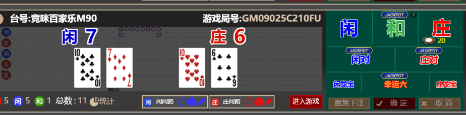 QQ_1766321770294.png