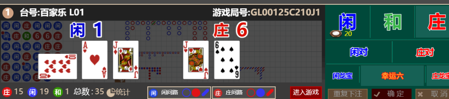 QQ_1766321734399.png
