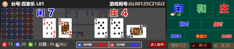 QQ_1766321775863.png