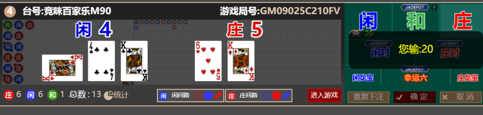 QQ_1766321837944.png