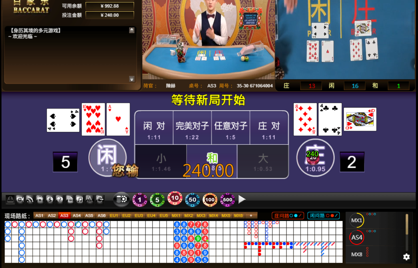 QQ20251222-073421.jpg