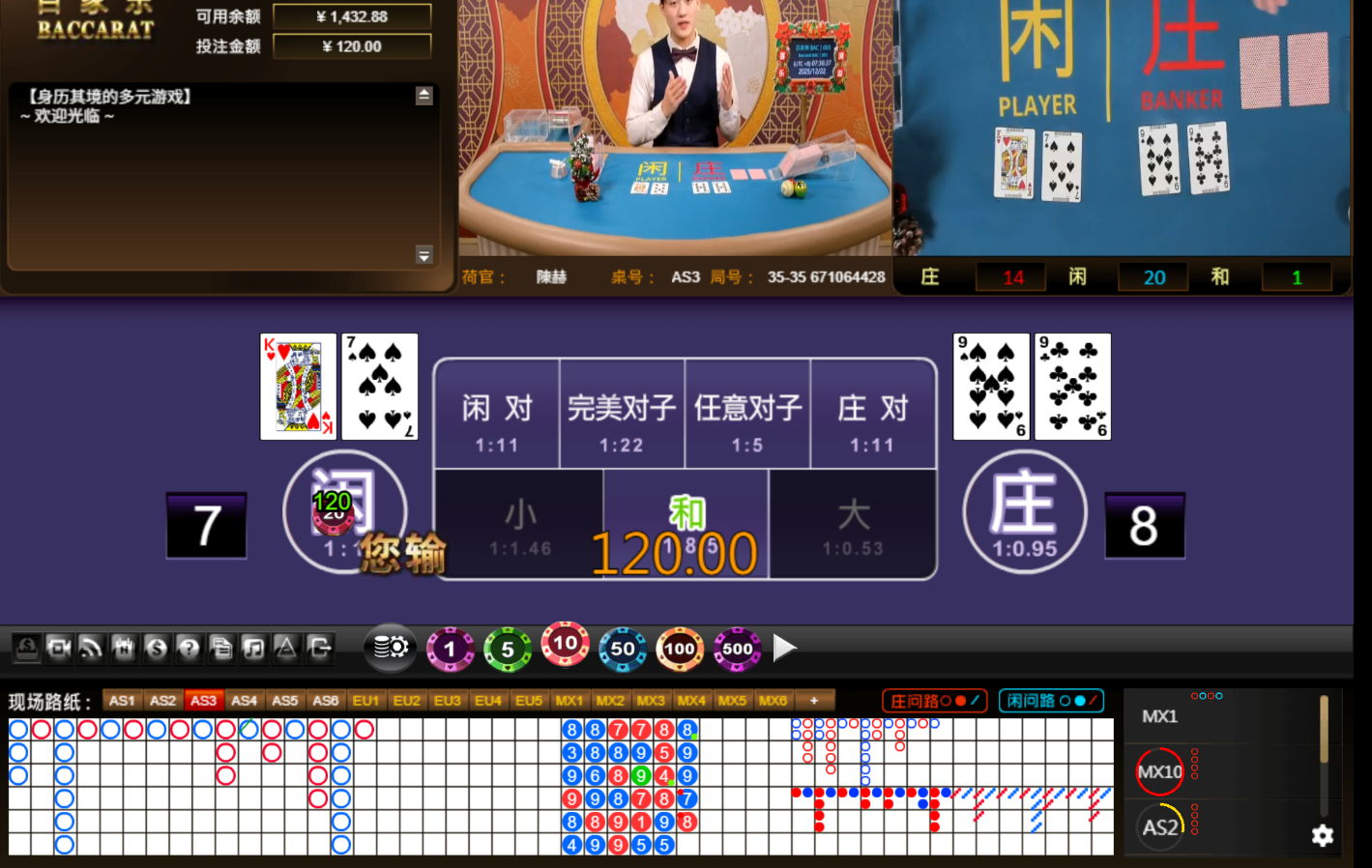 QQ20251222-073644.jpg
