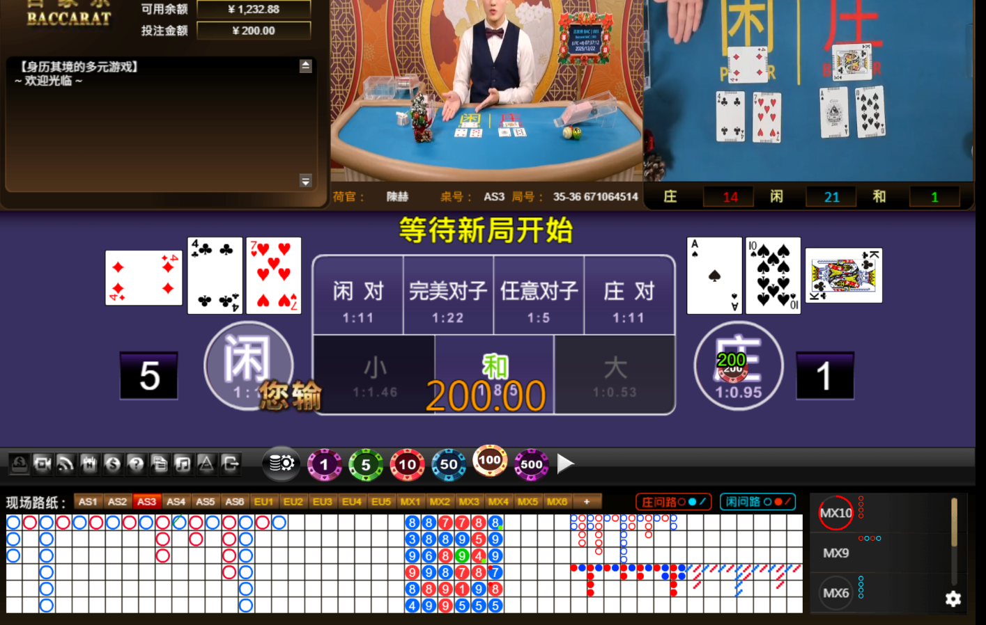 QQ20251222-073719.jpg
