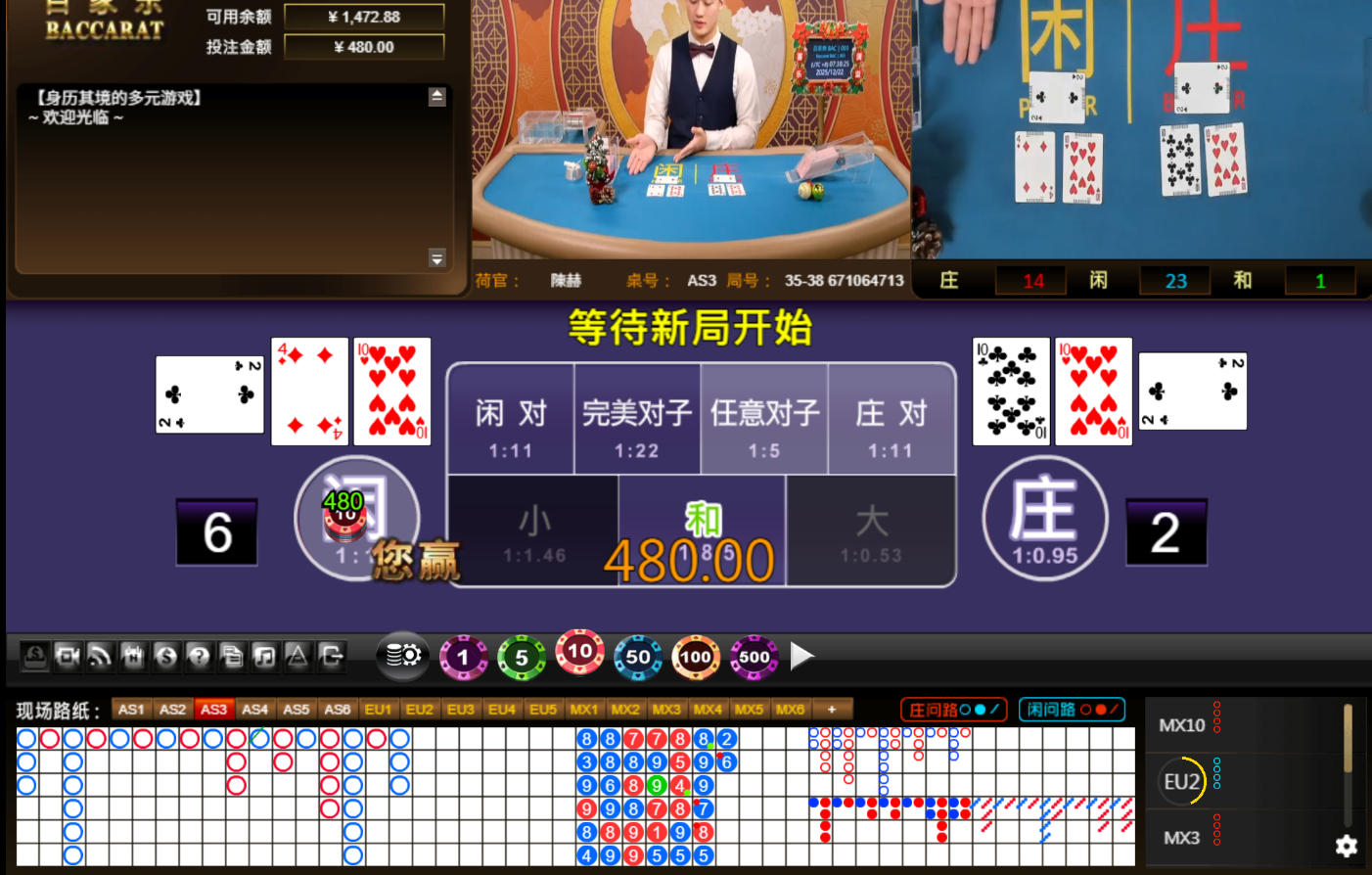QQ20251222-073833.jpg