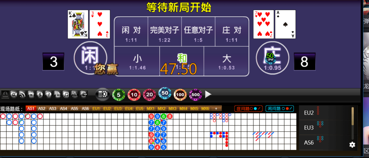 QQ浏览器截图20251222151331.png