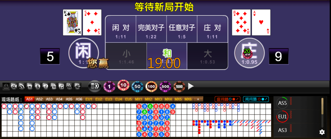 QQ浏览器截图20251222152417.png