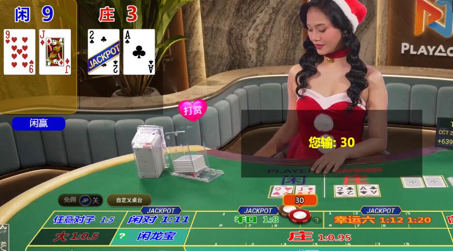 QQ截图20251222111232.jpg