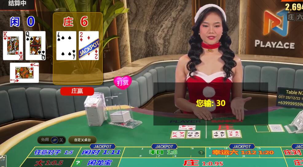 QQ截图20251222111345.jpg