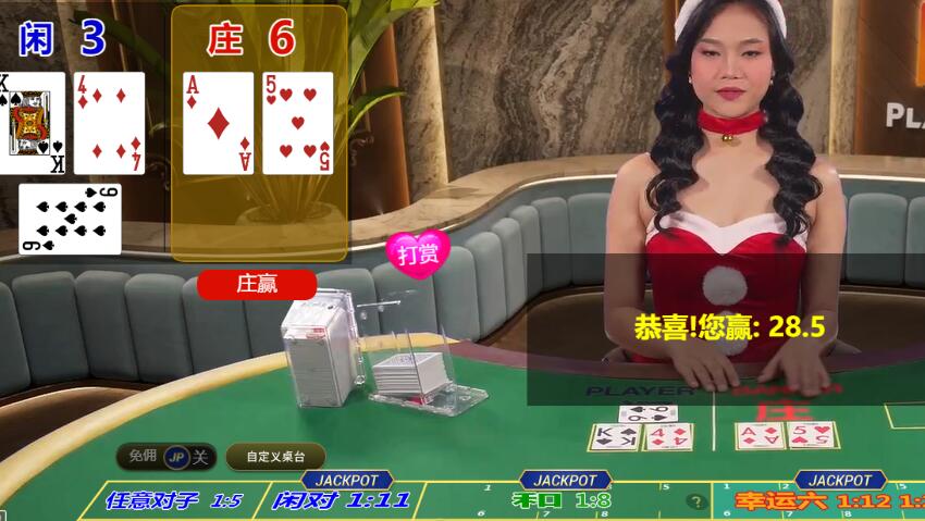 QQ截图20251222111422.jpg