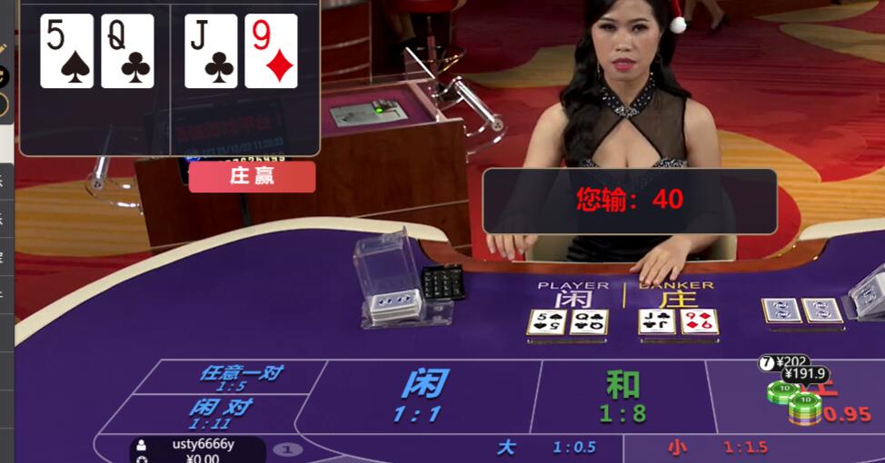 QQ截图20251222112038.jpg