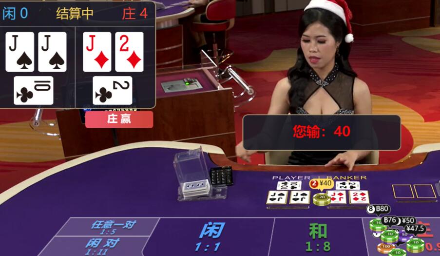 QQ截图20251222112125.jpg