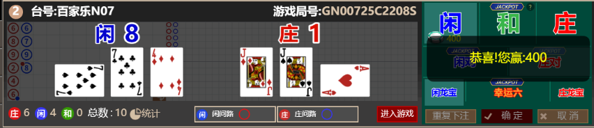 3333333.png