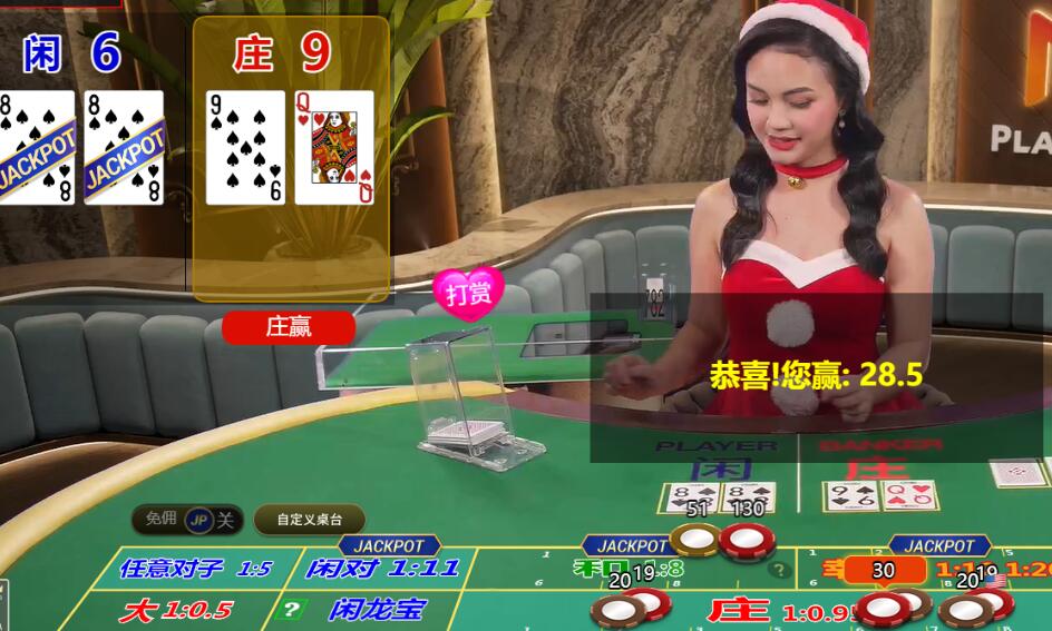 QQ截图20251222143244.jpg