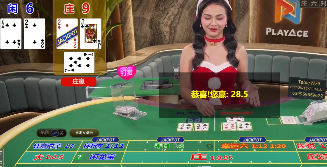 QQ截图20251222143327.jpg
