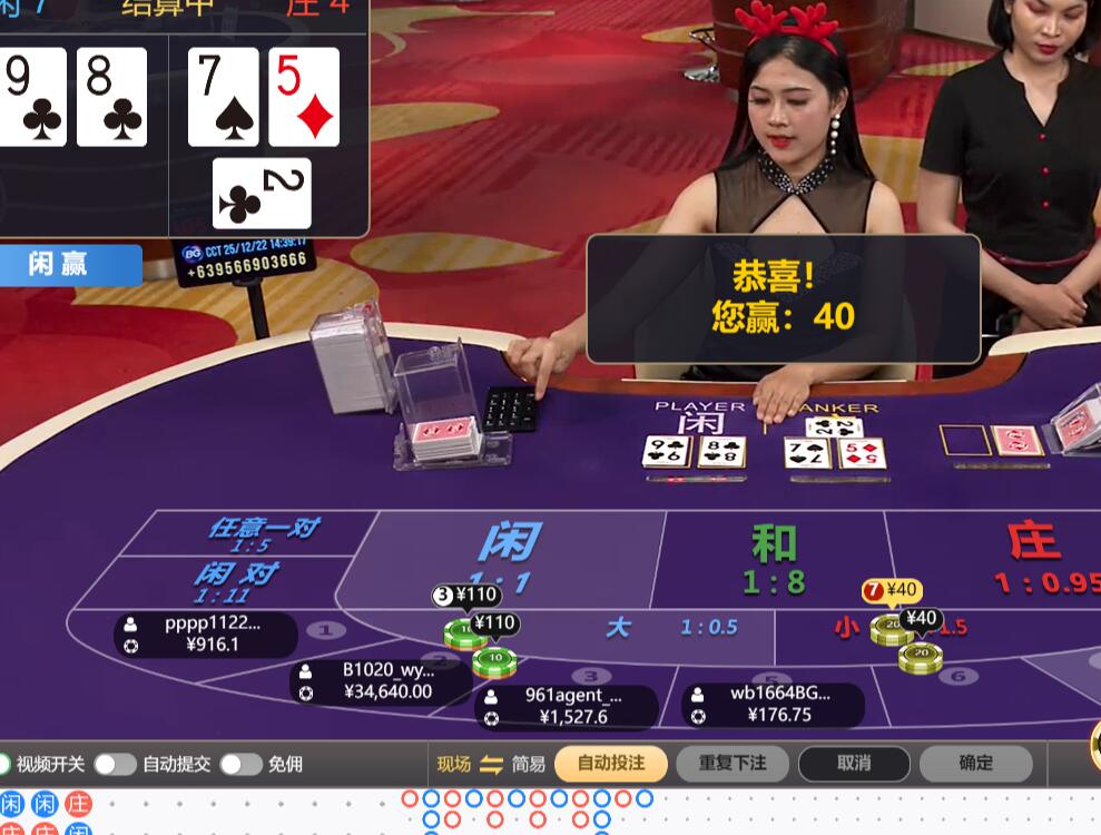 QQ截图20251222143930.jpg
