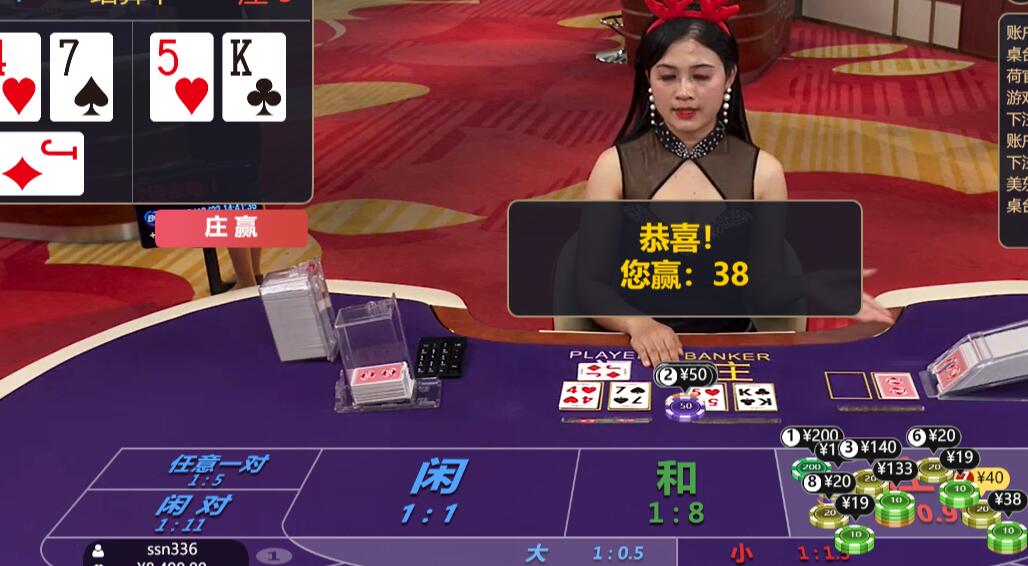QQ截图20251222144148.jpg