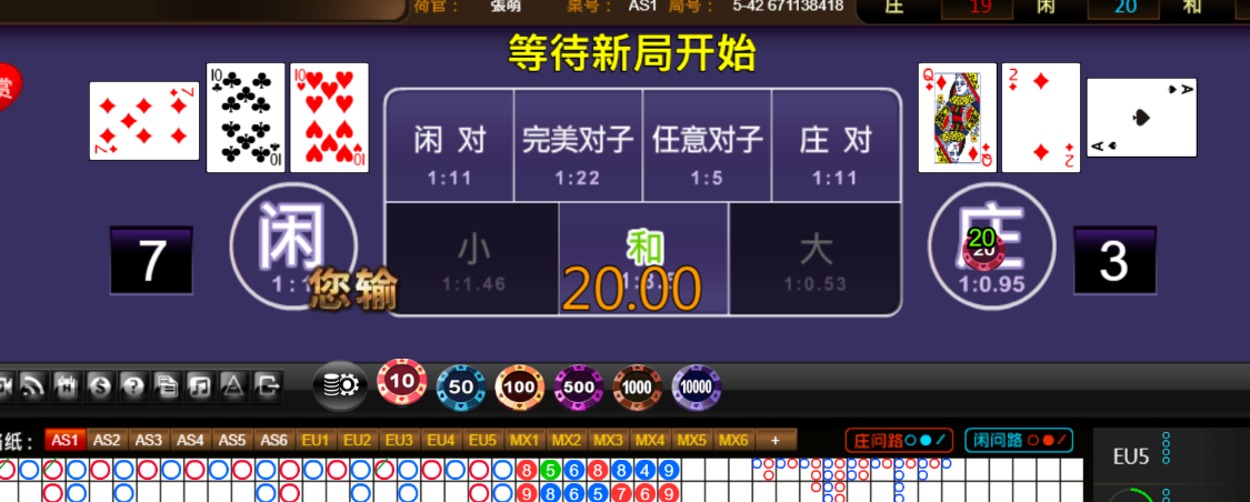 b9eb9b345b314f2ea4be54a10f3216cb.png
