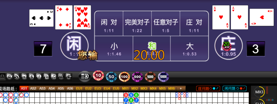 d26a6abae75b04a1761a3856463e005e.png