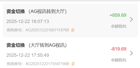 QQ截图20251222180725.png