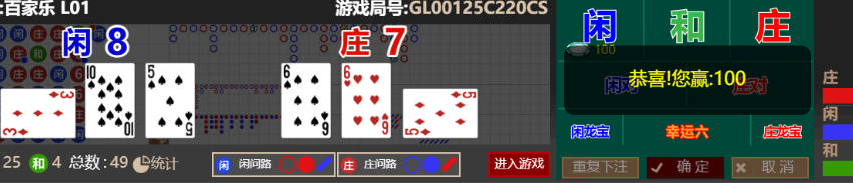 QQ截图20251222180511.png