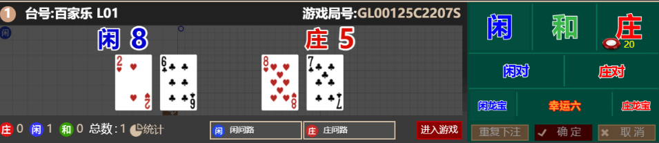 QQ_1766389602643.png