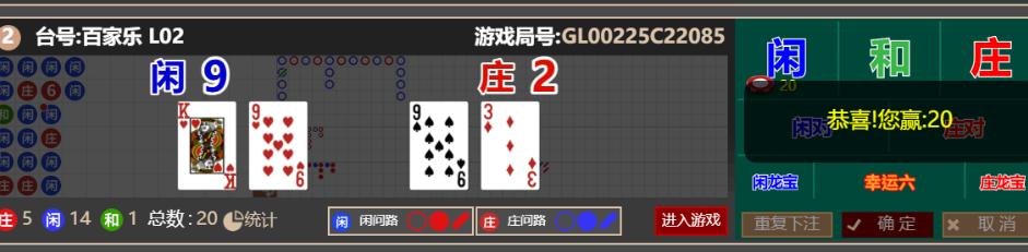 QQ_1766389598398.png