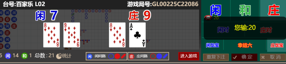 QQ_1766389638257.png