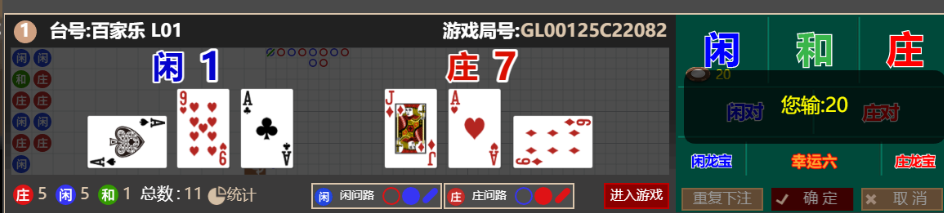 QQ_1766390066899.png